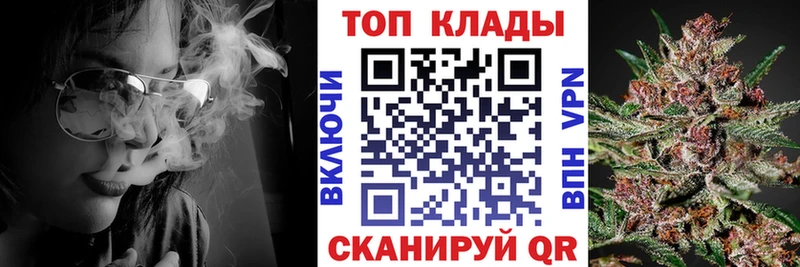 Сколько стоит Мегион Гашиш Конопля МЕФ