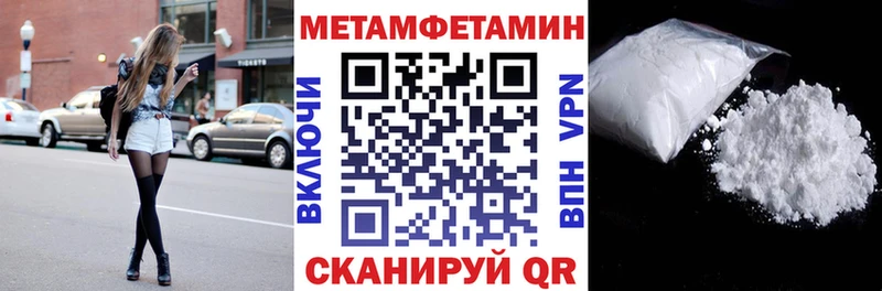Amphetamine VHQ  Мегион 