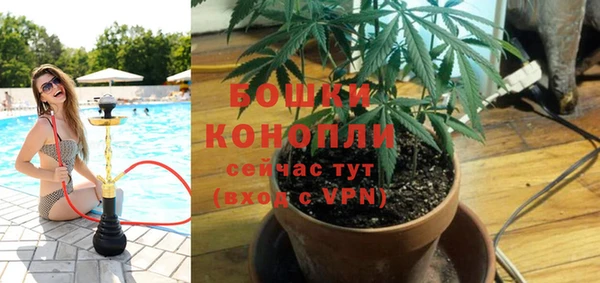 МДМА Абдулино