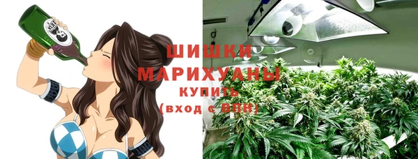 МДМА Абдулино