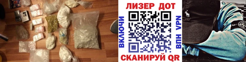 LSD-25 экстази кислота  Мегион 