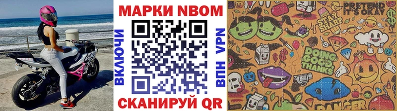 гидра рабочий сайт  Мегион  Наркотические марки 1,5мг 