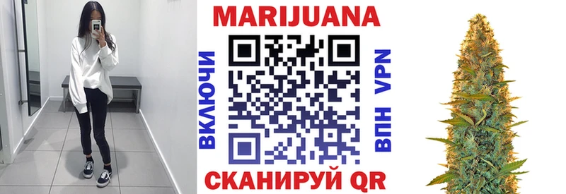 Бошки марихуана SATIVA & INDICA  Мегион 